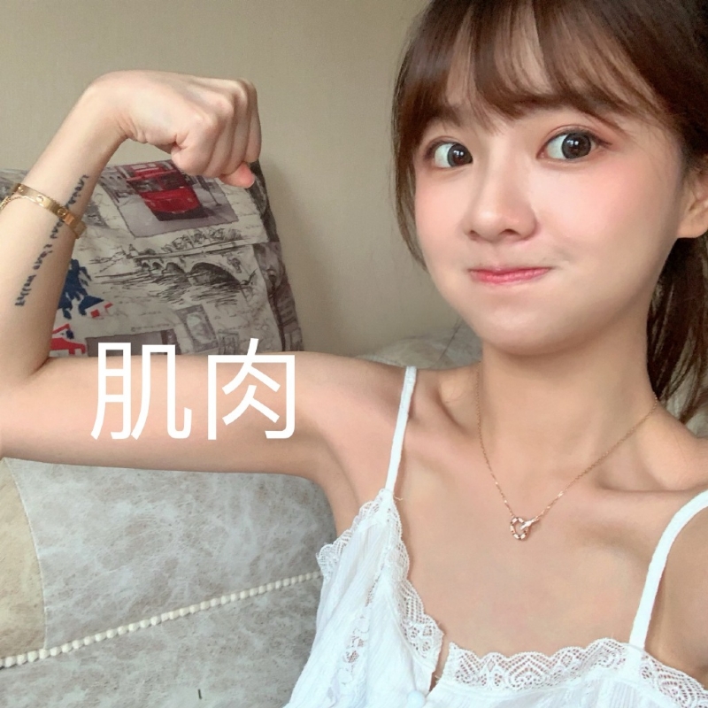 小曦的第二张照片--基隆残疾人相亲网