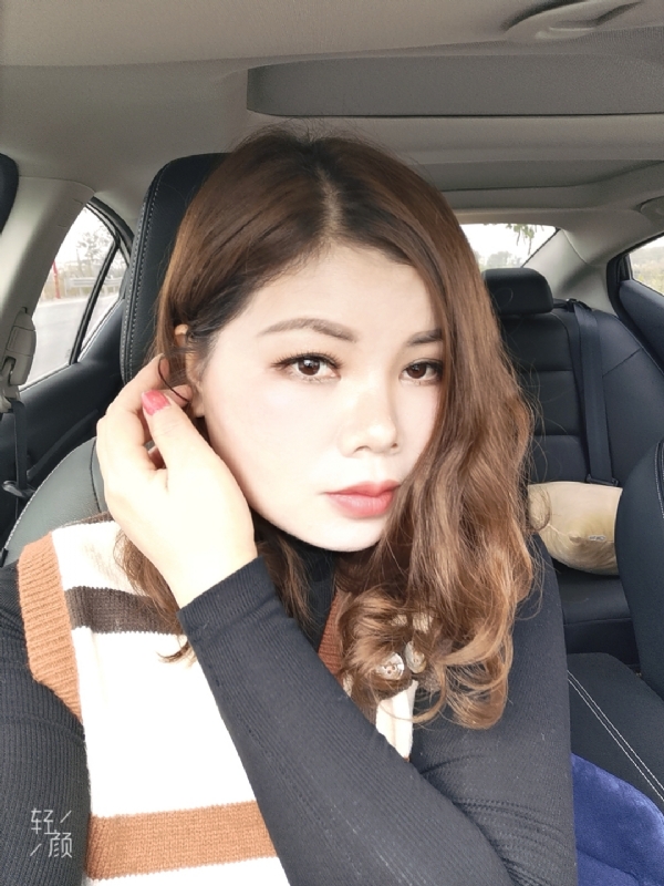 美丽人生的第一张照片--基隆残疾人相亲网